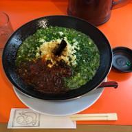 あか丸とうがらし