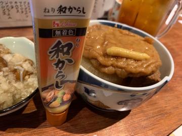 ねり和からし