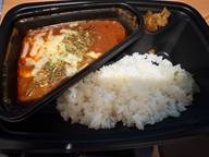 T チキンと夏べジのスパイスカレー15辛 15辛
