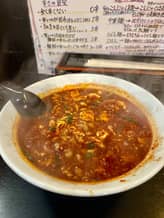 元祖 辛麺 20倍