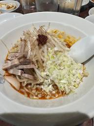 汁無し坦々麺