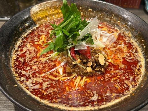 烈火担担麺 烈火