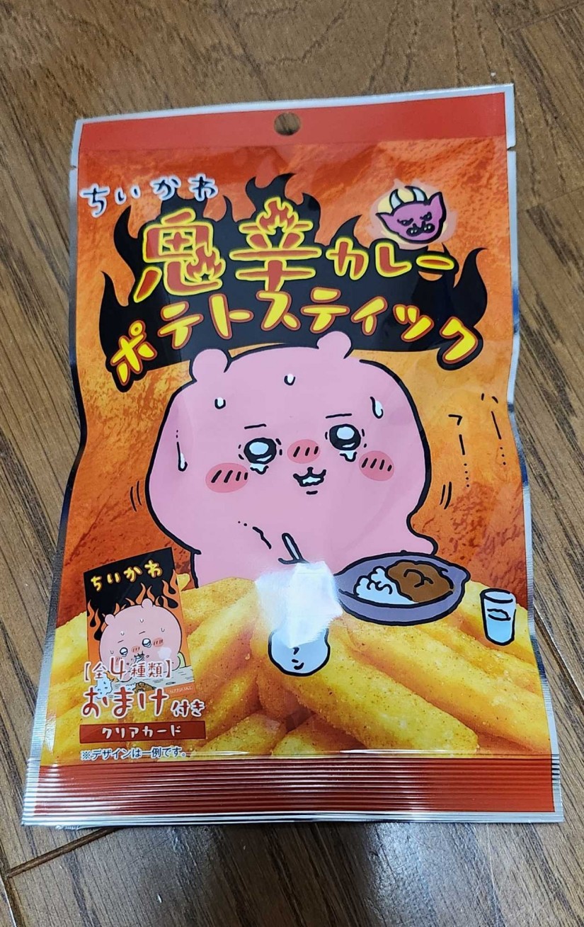 ノースカラーズのちいかわ鬼辛カレーポテトスティックをさいたかなさん