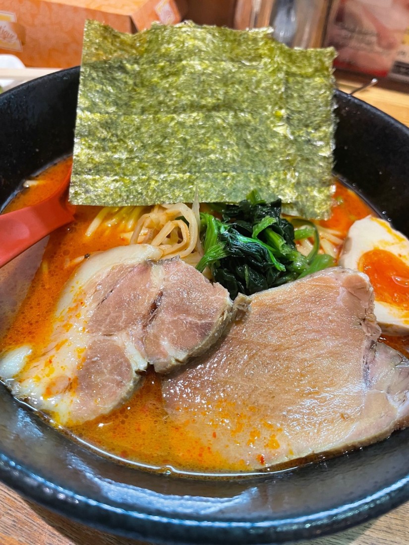 地獄ラーメン 三丁目（上級）