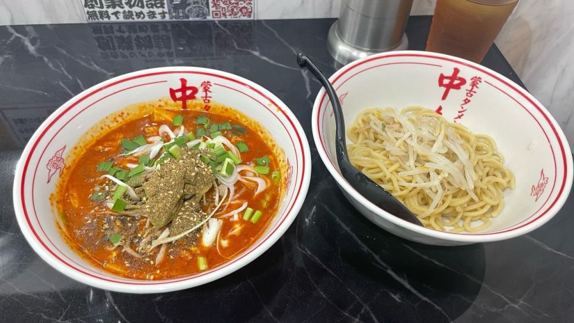 赤鬼(デフォルト)