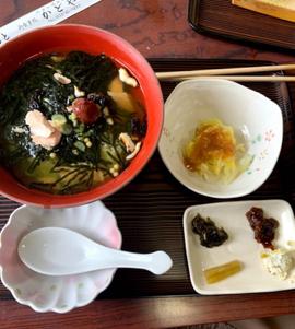 生わさび付 わさび茶漬け