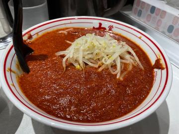 北極 10倍