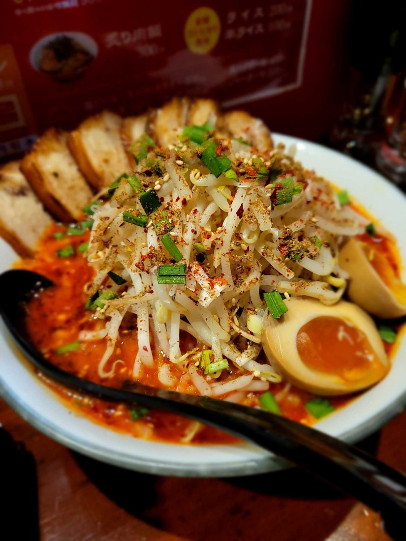 辛く痺れる味噌らーめん 全盛り カラ鬼増し シビ普通