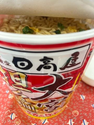 サッポロ一番 日高屋監修 大宮担々麺