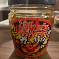 激辛めっちゃガーリック