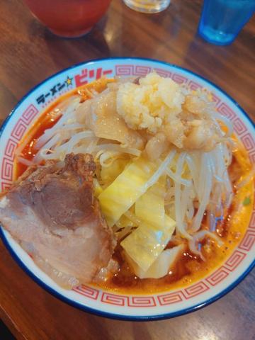 野菜RED 5辛