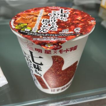 七味もうぶっかけといた肉うどん