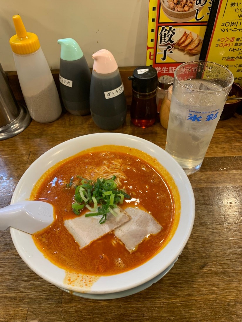 激辛ラーメン