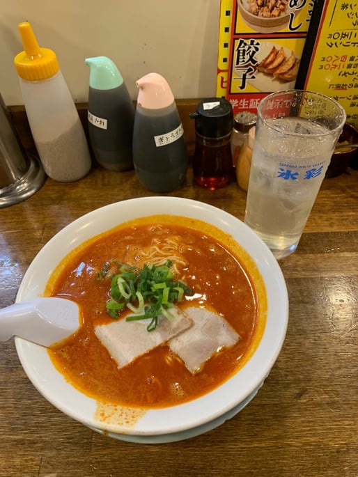激辛ラーメン