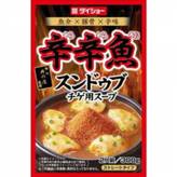 辛辛魚スンドゥブチゲ用スープ