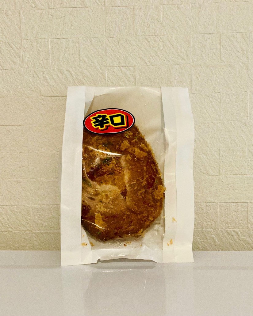 辛口！ビーフカレーパン