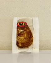 辛口！ビーフカレーパン