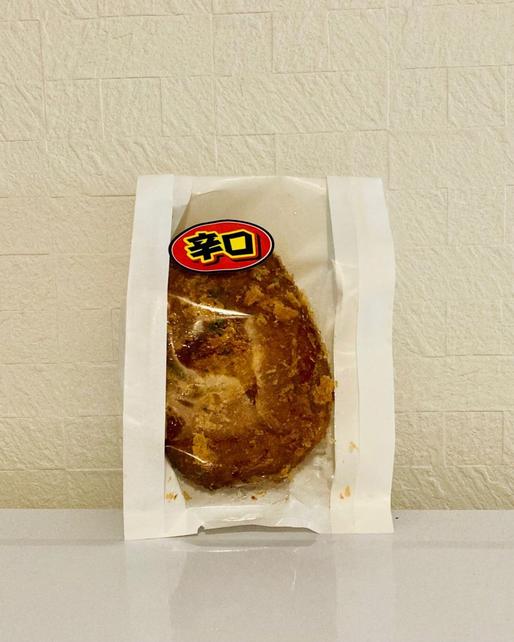 辛口！ビーフカレーパン