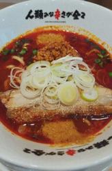 人類みな辛さが全て 50 Level 3