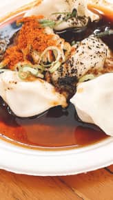 究極ほブラックギョーザ 1.5辛