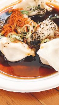 究極ほブラックギョーザ 1.5辛