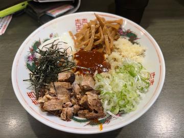バリ辛油そば  3辛