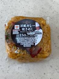 たいめいけん監修 洋風カレー焼きめし