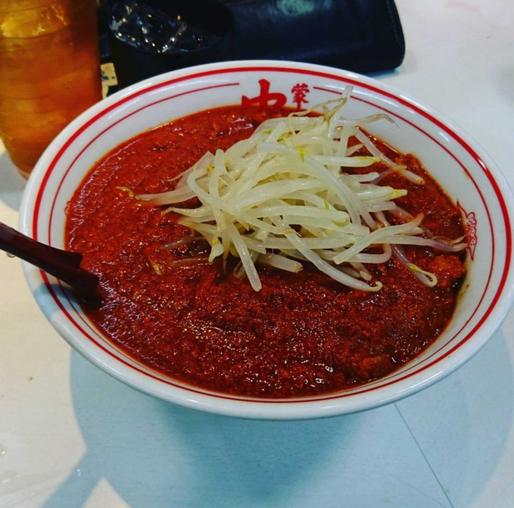 北極ラーメン 20倍 レベル9   20倍