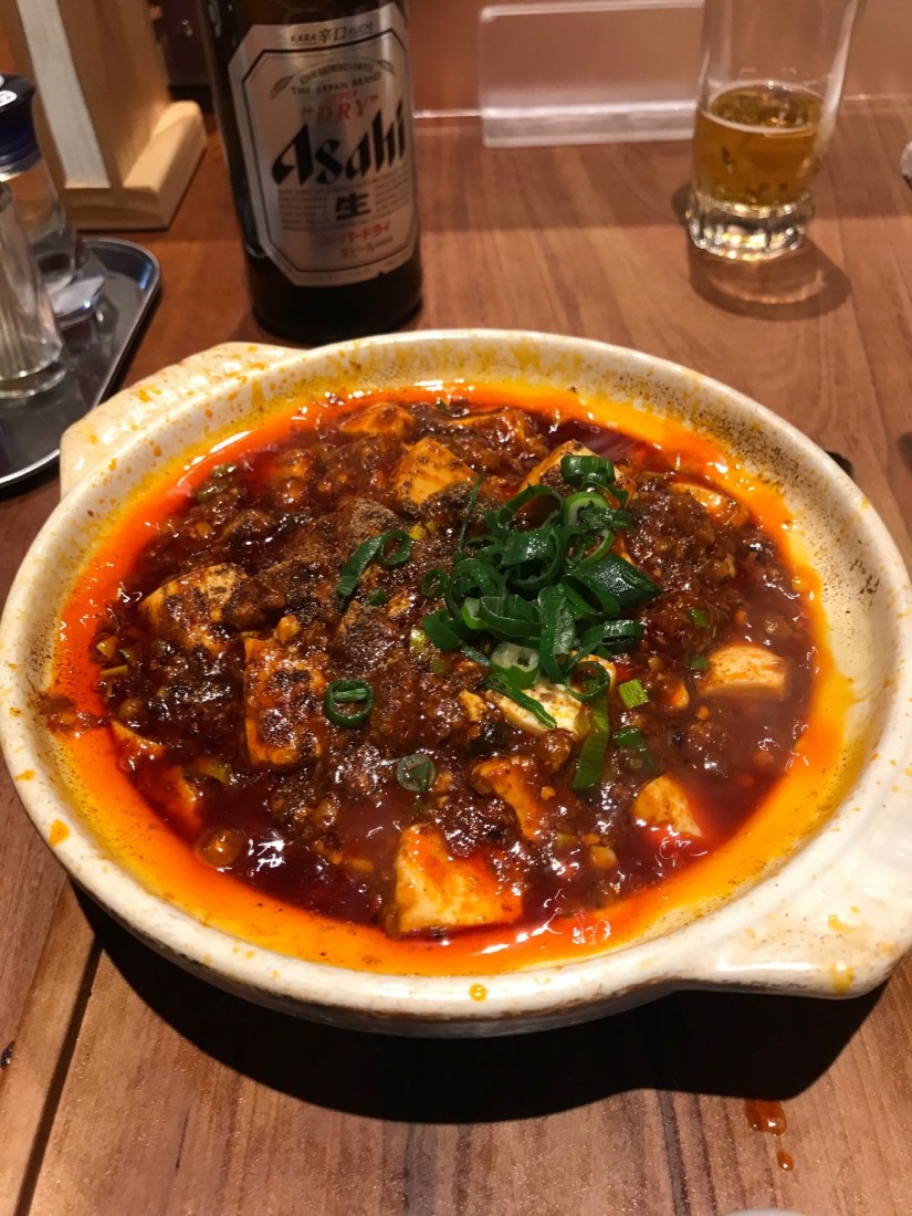 赤百年麻婆豆腐 辛口