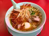 ウルトラ激辛ラーメン