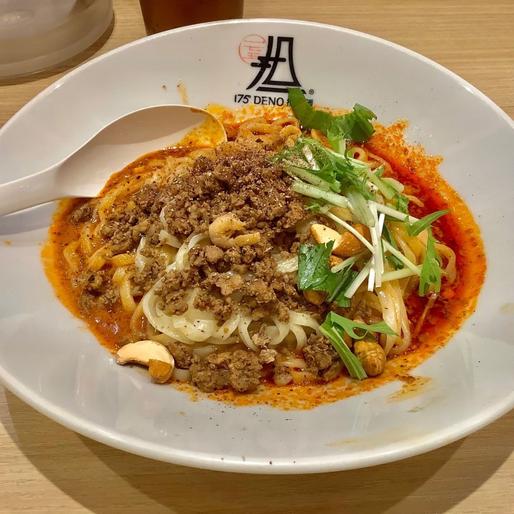 担担麺（汁なし） 辛さLv.4 痺れLv.2