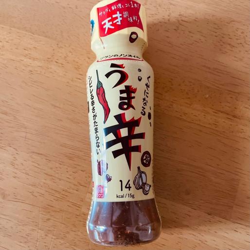 リケンのノンオイル くせになるうま辛