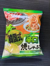 韓国式辛口焼きしゃぶ味 青唐辛子が効いた本場のうまさ 辛口