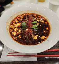 つる辛麺 濃厚焼醤油味 マグマ