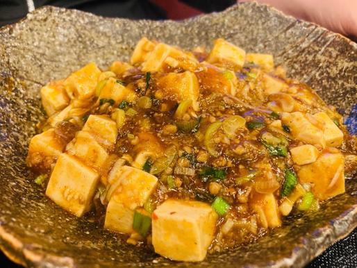 四川風マーボー丼