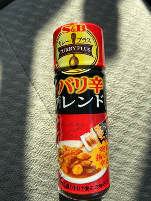 カレープラス 鮮烈 バリ辛ブレンド