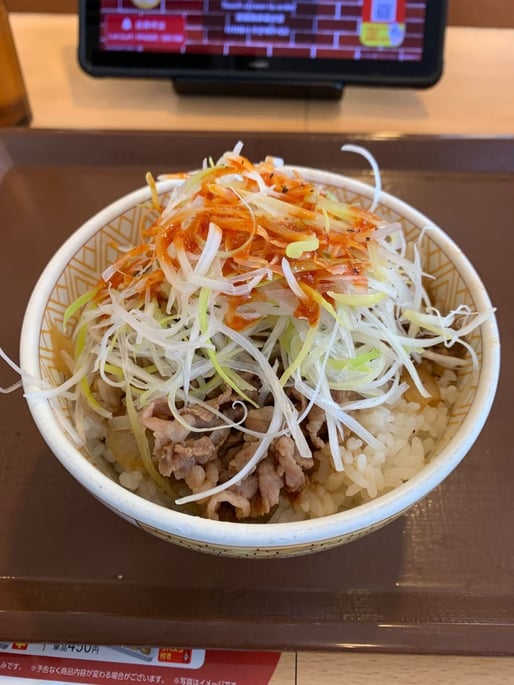 赤だれ白髪ねぎ牛丼