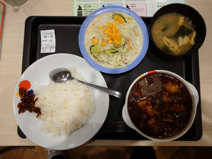ごろごろ煮込みチキンカレー