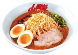ウルトラ激辛ラーメン