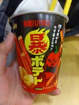 暴君ハバネロ 暴ポテト 7辛