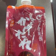 なんでもかけたれ 辛口
