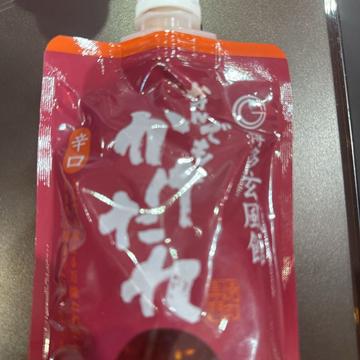 なんでもかけたれ 辛口