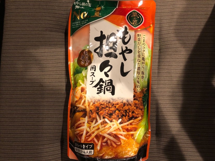 菜の匠 もやし坦々鍋