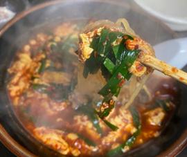 辛麺 10辛