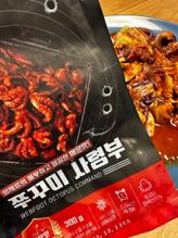 チュクミ司令部 辛口