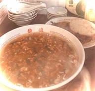 スタミナラーメン 無