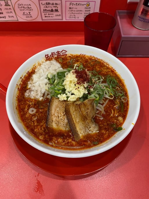 旨辛にんにくラーメン　 4辛