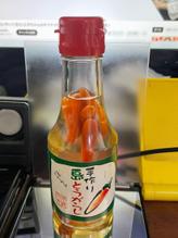 手作り島とうがらし