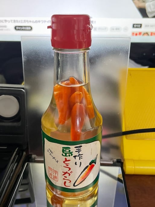 手作り島とうがらし