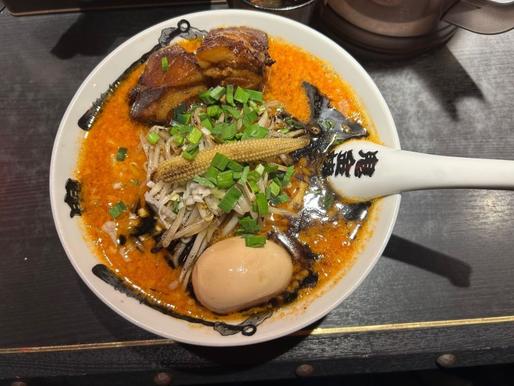 特製カラビシ味噌らー麺 2